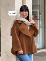 پالتو یقه پهن جلوباز