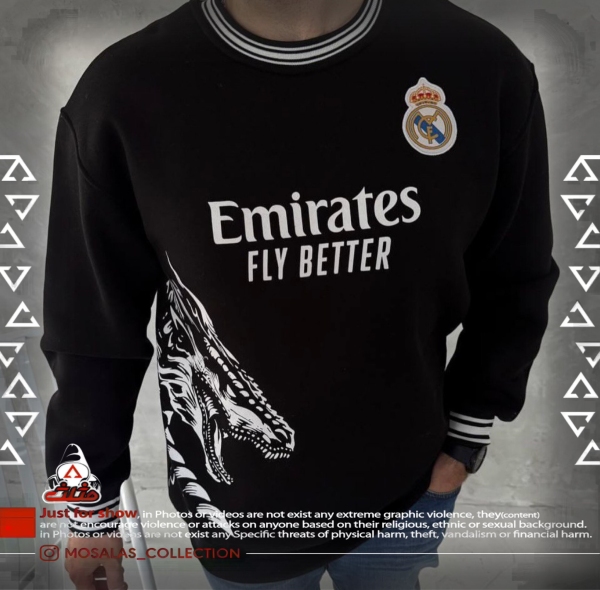 دورس رئال