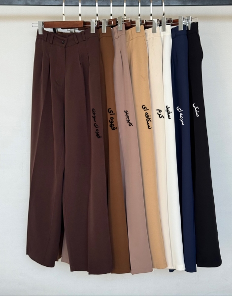 مازراتی فول بگ