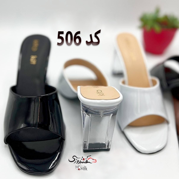 صندل مجلسی