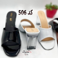 صندل مجلسی