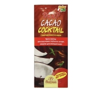 لوسیون برنز کننده فلورسان مدل DEEP CACAO COCKTAIL