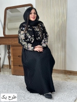 کت و سارافون پارمیس