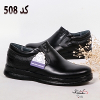 کفش چرم مردانه