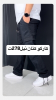 کارگو کتان نیل رنگ مشکی