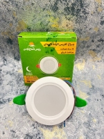 پنل 7 وات دایره گلاریس پارس شعاع توس