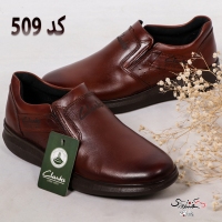 کفش چرم مردانه