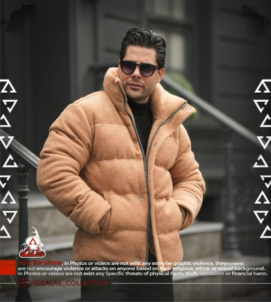 کاپشن اورجینال تمام داخل پشم شیشه بسیار گرم