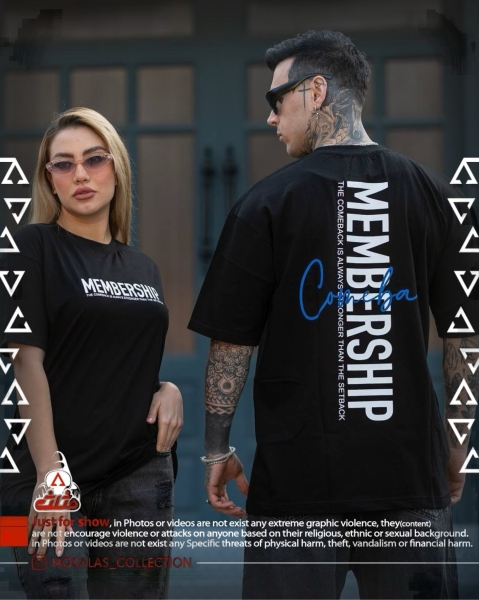 تیشرت ای بی ال ممبر شیپ