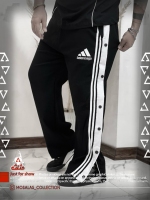 اسلش بگ جدیدیغل سه نواره