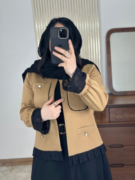 کت هلیا