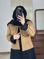 کت هلیا
