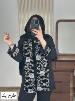کت مزونی آتنا