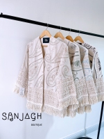 کت سوزندوزی و گیپور دوزی