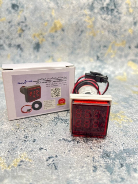 چراغ سیگنال ولت آمپرمتر