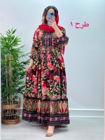 پیراهن ساحلی الیزه