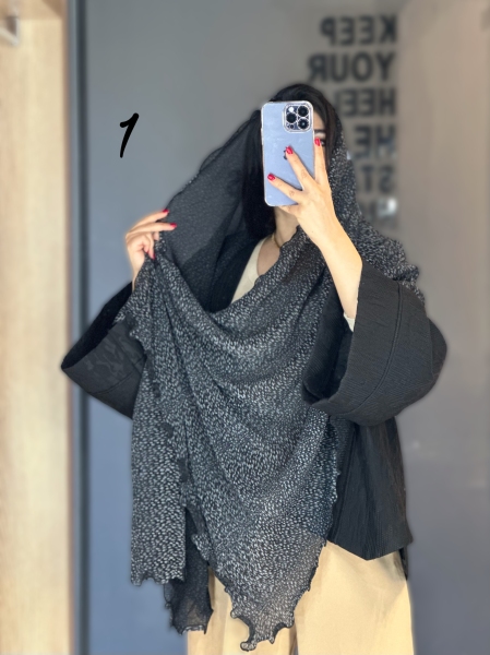 شال بهاره