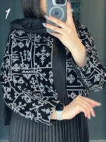 دو تیکه کت و سرافون