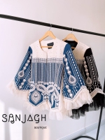 کت سوزندوزی مدل طرمه