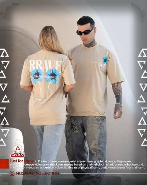 تیشرت پنبه سوپر گل ابی