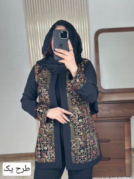 کت مزونی گلاریا