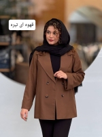 کت آستین پاکتی دوشین