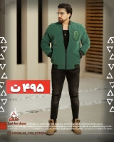 کاپشن ضد اب سیلیکونی داخل خز