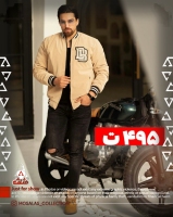 کاپشن ضد اب سیلیکونی داخل خز