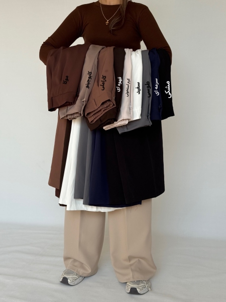 شلوار بگ باربی