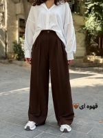 شلوار بگ باربی
