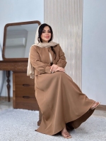 کت دامن همتا