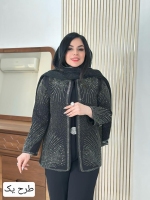 کت مزونی نگین