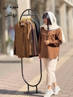 مانتو شومیزی جیب نما دوشین