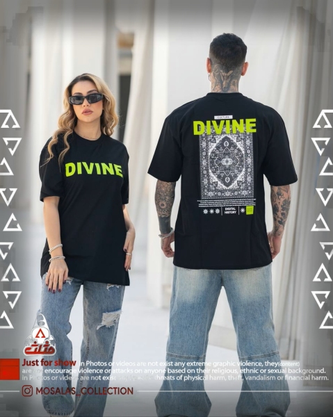 تیشرت پنبه شوپر مناسب ست