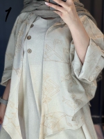 دو تیکه گره ای با سرافون