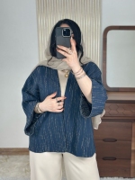 کت آیسان