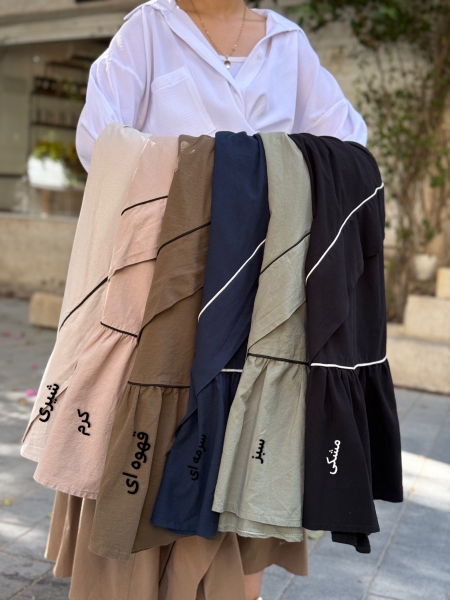 دامن لینن مغزی دوزی