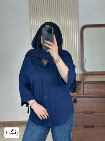 شومیز آیسار