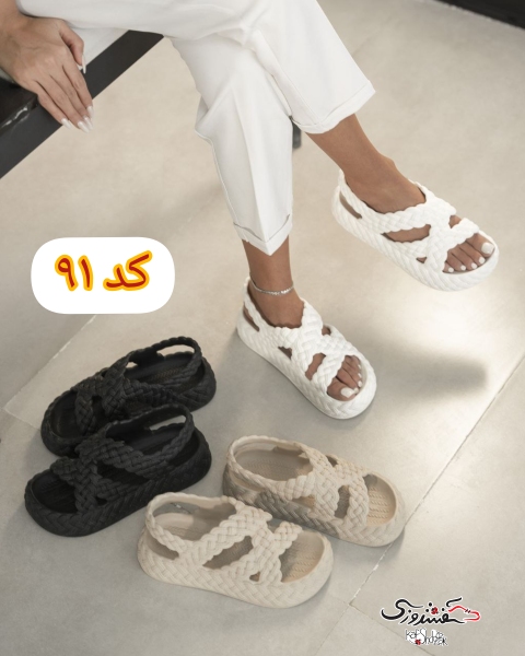 کراکس دخترانه
