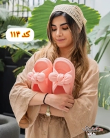صندل ماندانا