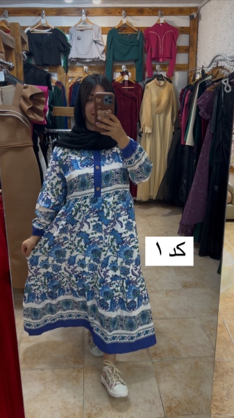 پیراهن ساحلی