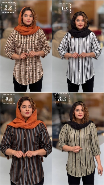 شومیزی طرحدار اس