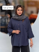 شومیز پیراهنی جیب کج