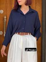 شومیز بیسیک الیزه