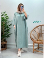 کفتان دیپلمات