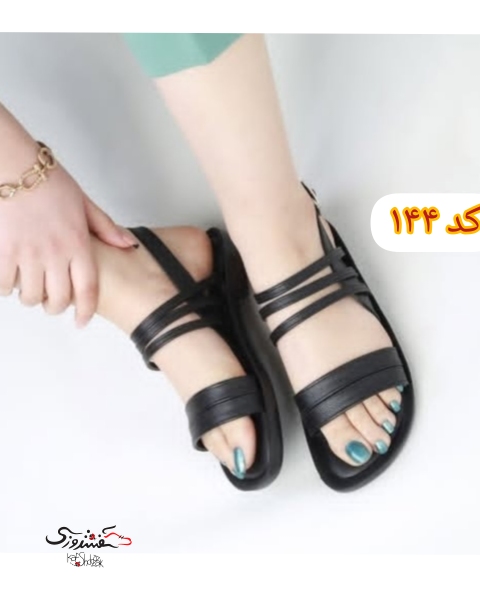 صندل تابستانه
