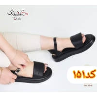 صندل تابستانه