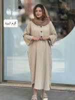 کفتان یقه3دکمه راه راه
