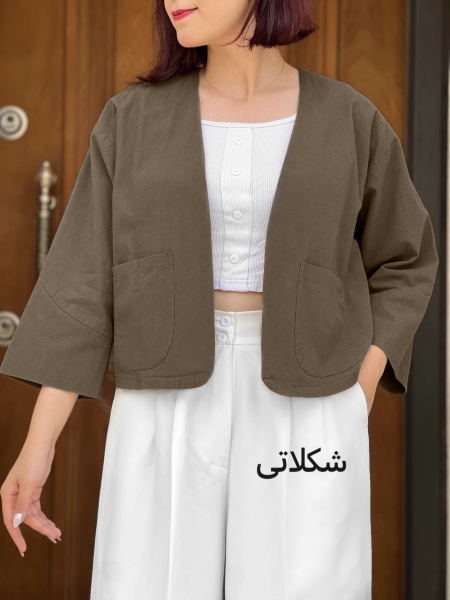 کت کوتاه دو جیب لینن