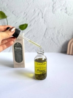 روغن رزماری